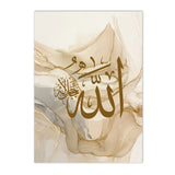 Islamic Calligraphy Gold Marble Wall Poster Ayatul Kursi Quran Canvas Painting Print Art Picture Living Room Home Interior Decor