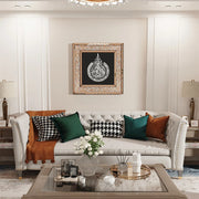 Ayatul Kursi Mirror Wall Art – Islamic Arabic Blessing Decor for Home & Gift