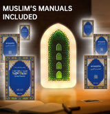 Muslim Quran Player Mini Pocket Kuran Speaker In 6 Languages Islamic Liturgical Gifts Dua Zikir Suran Ruqyah 24 Hours Play Toys