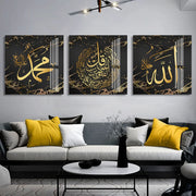 Islamic Al Kursi Medium Gold Geo Allah Arab Calligraphy Canvas Painting Wall Art Prints Poster Pictures Living Room Decoration