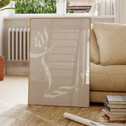 3 पीस/सेट इस्लामिक धिक्र तस्बीह सुलेख अरबी दीवार कला प्रिंट कैनवास पेंटिंग पोस्टर चित्र लिविंग रूम होम सजावट के लिए