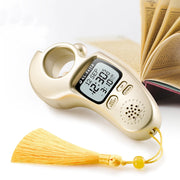 عداد سبحات سورة الفاتحة/سورة الفاتحة، تذكير بوقت الصلاة الإسلامية وصوت الأذان، عداد التسبيح الرقمي للرجال/النساء