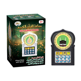 इस्लाम कुरान स्पीकर 24 घंटे नॉन स्टॉप प्लेबैक अरबी भाषा कुरान प्लेयर मुस्लिम के लिए इस्लामी कुरान रीडर लर्निंग मशीन