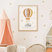 Canvas Painting Prints Pictures Cartoon Islamic Alhmdulillah Clouds Stars Posters Nursery Wall Art Kids Room Interior Decor
