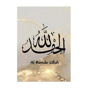 Modern Islamic Calligraphy Allahu Akbar Gold Marble Posters Canvas Painting Wall Art Print Pictures Living Room Home Decoration