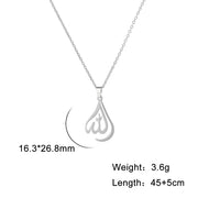 Arabic God Allah Pendant Necklaces Gold Color Stainless Steel Women Men Islamic Muslim Chain Necklace Jewelry