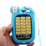 Arabic Learning Islamic Phone Toys Children Educational 18 Quran Toddler Flash Pad Fun Educational Workbooks  Abc for Kids