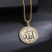 Islam Muslim Four Qul Suras Stainless Steel Key Chain Ayatul Kursi Keyring Calligraphy Arabic God Messenger Jewelry