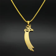 Imam Ali Zulfiqar Sword Necklace for Men Women Stainless Steel Islamic Muslim Knife Chain Jewelry collar hombre NZZZ729S01