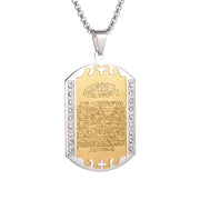 Islam Muslim Four Qul Suras Stainless Steel Key Chain Ayatul Kursi Keyring Calligraphy Arabic God Messenger Jewelry