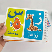 Arabic Numbers and Letters 2 Books Set Early Childhood Education Materials for Preschool Language Learning Teaching Aids