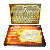 Full Chapters Holy Al Quran Arabic Language Teaching Learning Pad for Islam Muslim Kid Reading Machine Educational Toys Tablet