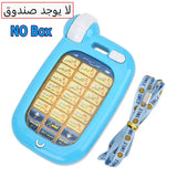 Arabic Quran And Words Learning Educational Toys 18 Chapters Education QURAN TABLET Learn  KURAN  Muslim Kids GIFT