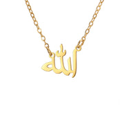 Muslim Allah Symbol Necklace Stainless Steel Arabic Alphabet Pendant Chain Islamic Ramadan Jewelry Religious Amulet Gift