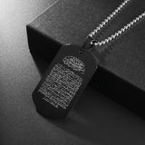 Islam Muslim Four Qul Suras Stainless Steel Key Chain Ayatul Kursi Keyring Calligraphy Arabic God Messenger Jewelry