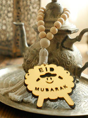 Eid Mubarak Sheep Kettle Ornament, Wood Bead Tassel Hanging Decortion, Islamic Ramadan Festival Home Decor, Door Wall Charm Gift