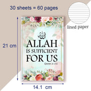 دفتر ملاحظات A5 - اقتباسات إسلامية من القرآن الكريم 3 173 - الله يكفينا - يوميات إيمان المسلمات، هدايا للنساء والفتيات