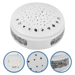 مصباح قرآن مكبر صوت آلة تعلم اللغة العربية جهاز عرض للأطفال ضوء ليلي ABS للأطفال