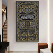 Kiswa Kaaba Door Arabic Text Mecca Calligraphy Canvas Poster Print Gold Quran Islamic Art Picture for Home Wall Decor Cuadros
