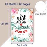 A5 Notebook Note Book - Islamic Quote Quran 3 173 - Allah is Sufficient For Us - Muslim Faith Journal Diary Women Girls Gifts