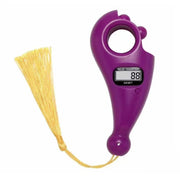 مسبحة رقمية محمولة، عداد خرز رقمي محمول، عداد خرز صلاة، لعبة للتأمل والاسترخاء، صلاة إسلامية