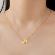 Muslim Allah Symbol Necklace Stainless Steel Arabic Alphabet Pendant Chain Islamic Ramadan Jewelry Religious Amulet Gift