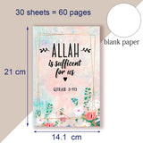 A5 Notebook Note Book - Islamic Quote Quran 3 173 - Allah is Sufficient For Us - Muslim Faith Journal Diary Women Girls Gifts