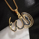 Islam Muslim Four Qul Suras Stainless Steel Key Chain Ayatul Kursi Keyring Calligraphy Arabic God Messenger Jewelry