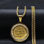 Muslim Islamic Religious Stainless Steel Crystal Necklace Women Islam Quran Allah Pendant Necklaces Arabic Jewelry bijoux arabe