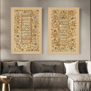 Arabic Calligraphy Poster Canvas Painting Wall Art Modern Islamic Muslim Quran Surah for Living Room Home Decor Cuadros