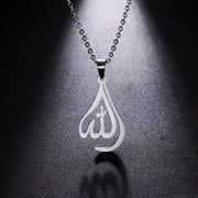 Arabic God Allah Pendant Necklaces Gold Color Stainless Steel Women Men Islamic Muslim Chain Necklace Jewelry