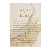 Islamic Calligraphy Gold Marble Wall Poster Ayatul Kursi Quran Canvas Painting Print Art Picture Living Room Home Interior Decor