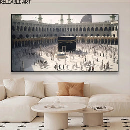 لوحة جدارية إسلامية للمملكة العربية السعودية - منظر مسجد مطبوع على قماش لديكور المنزل