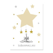 Canvas Painting Wall Art Print Picture Islamic Calligraphy Pink Gold Stars Clouds Children Poster Nursery Kids Room Home Decor