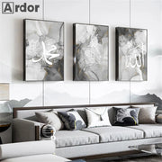 Ayatul Kursi Black Gray Marble Art Print Quran Islamic Calligraphy Poster Canvas Painting Muslim Wall Pictures Living Room Decor