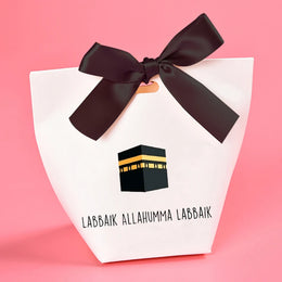 5pcs Hajj Mubarak boxes Eid Al adha Eid Mubarak Muslim Islamic Ramadan Kareem Iftar Eid Al-Adha Dessert table decoration gift