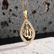 Stainless Steel Islamic Imam Ali Zulfiqar Sword Pendant Necklace Quran Pendant Shia Islamic Jewelry for Men and Women