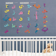 Baby room decor arabic alphabet wall sticker self adhesive school classroom islamic letter wall decal