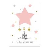 Canvas Painting Wall Art Print Picture Islamic Calligraphy Pink Gold Stars Clouds Children Poster Nursery Kids Room Home Decor