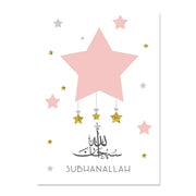 Canvas Painting Wall Art Print Picture Islamic Calligraphy Pink Gold Stars Clouds Children Poster Nursery Kids Room Home Decor