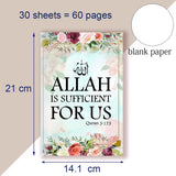 A5 Notebook Note Book - Islamic Quote Quran 3 173 - Allah is Sufficient For Us - Muslim Faith Journal Diary Women Girls Gifts