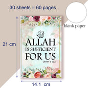 دفتر ملاحظات A5 - اقتباسات إسلامية من القرآن الكريم 3 173 - الله يكفينا - يوميات إيمان المسلمات، هدايا للنساء والفتيات