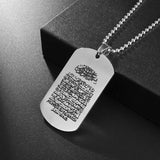 Islam Muslim Four Qul Suras Stainless Steel Key Chain Ayatul Kursi Keyring Calligraphy Arabic God Messenger Jewelry