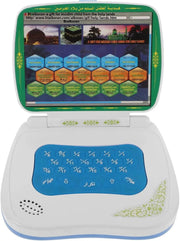 सीखने की मशीन अरबी पढ़ने की मशीन कुरान अरबी प्रारंभिक शिक्षा खिलौना अरबी वर्णमाला सीखने का खिलौना खिलौने के लिए सीखने वाला कंप्यूटर
