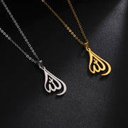 Arabic God Allah Pendant Necklaces Gold Color Stainless Steel Women Men Islamic Muslim Chain Necklace Jewelry