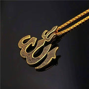 Gold Color Muslim Allah Quran Pendant Necklace Men Women Fashion Faith Islam Religious Jewelry Ramadan Gifts