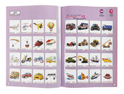 Arabic English Reading Point Book Multifunction Learning E-book for Children Fruit Animal Cognitive Daily Duaas for Muslim Kids