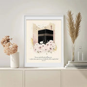 Pink Flower Muslim's Kiblat Makkah Poster Quran Quote Wall Art Canvas Painting Print Picture Living Room Home Decor Frameless