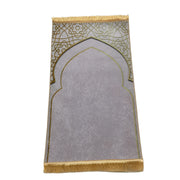 سجادة صلاة للكبار للمسلمين في رمضان مصنوعة من المخمل الذهبي الماسي، سجادة أرضية للركوع والعبادة، غير قابلة للانزلاق، ناعمة، قابلة للحمل، سجادة صلاة للسفر