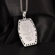 Islam Muslim Four Qul Suras Stainless Steel Key Chain Ayatul Kursi Keyring Calligraphy Arabic God Messenger Jewelry